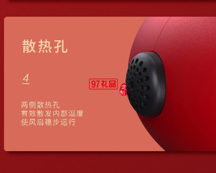 新年禮品KS-E002復古便攜暖風機正紅 暖風機 取暖器 