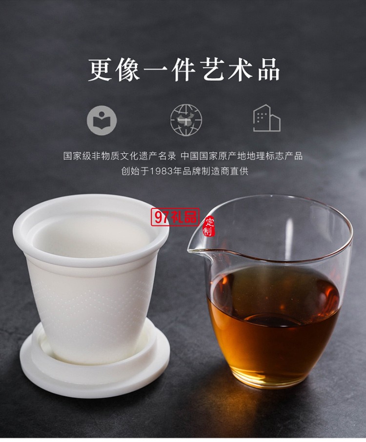 白瓷旅行茶具泡茶杯套裝便攜收納家用戶外小套快客杯一壺三杯