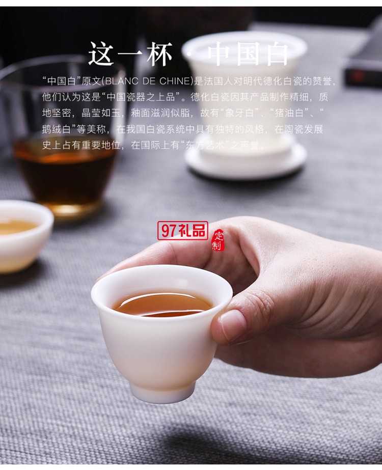 白瓷旅行茶具泡茶杯套裝便攜收納家用戶外小套快客杯一壺三杯