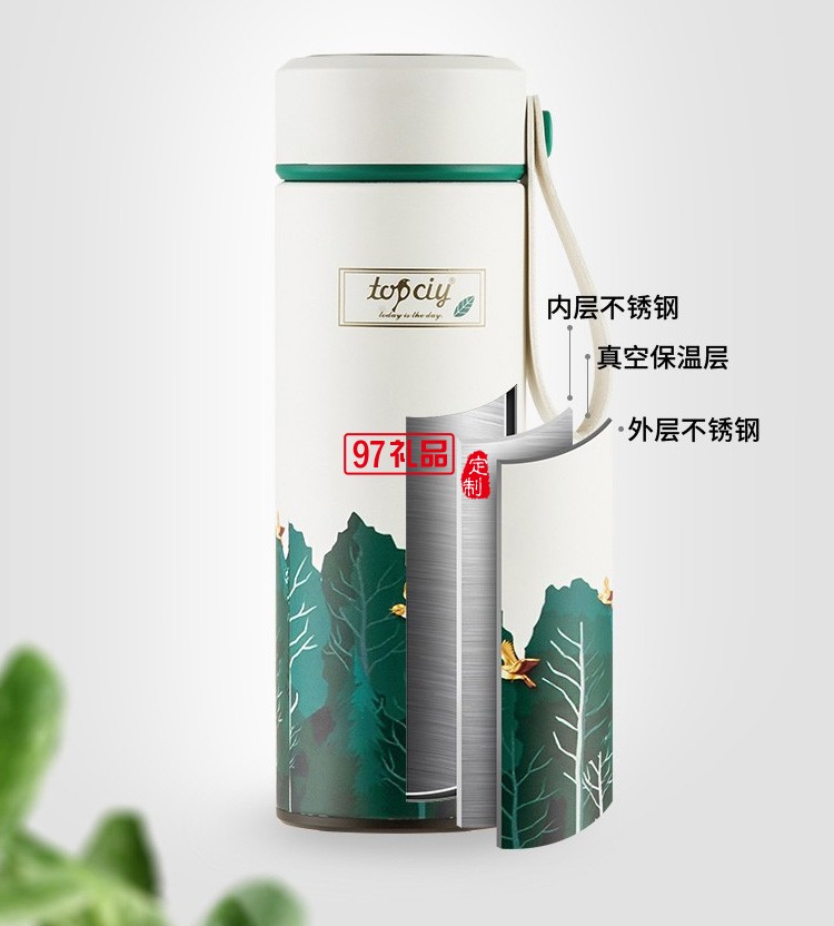 維拉雅致小鳥套裝便攜茶具商務(wù)套裝logo定制