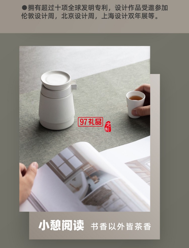 小燈塔功夫茶具套裝鋁茶盤家用客廳辦公室會(huì)客陶瓷茶杯送禮