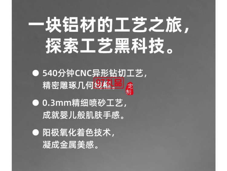 小燈塔功夫茶具套裝鋁茶盤家用客廳辦公室會(huì)客陶瓷茶杯送禮