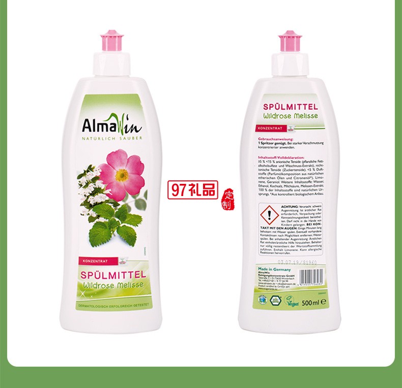 AlmaWin野玫瑰香蜂花濃縮洗潔精 500ml