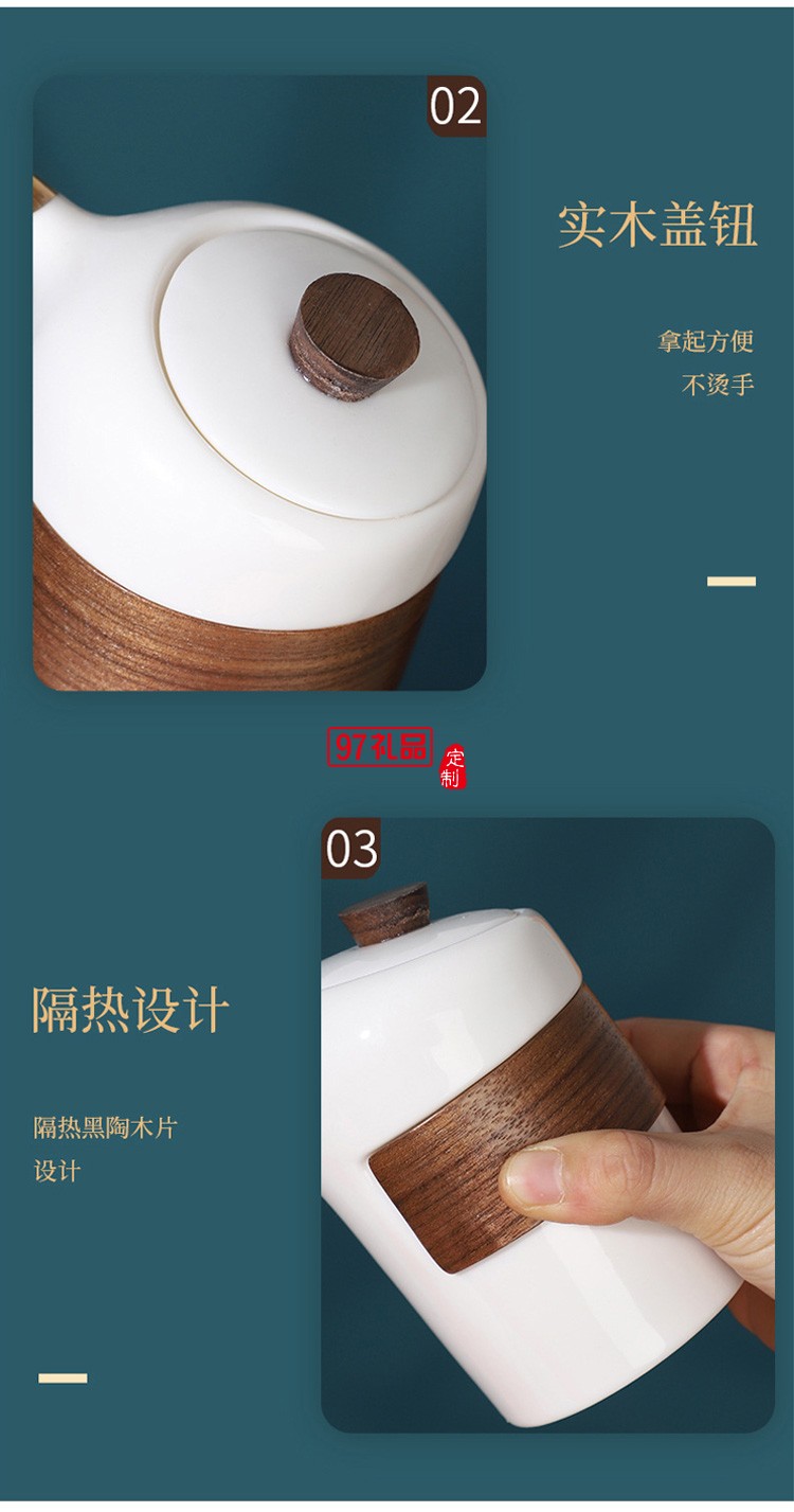 新款茶具商務(wù)禮品茶具套裝商務(wù)套裝禮品饋贈(zèng)logo定制