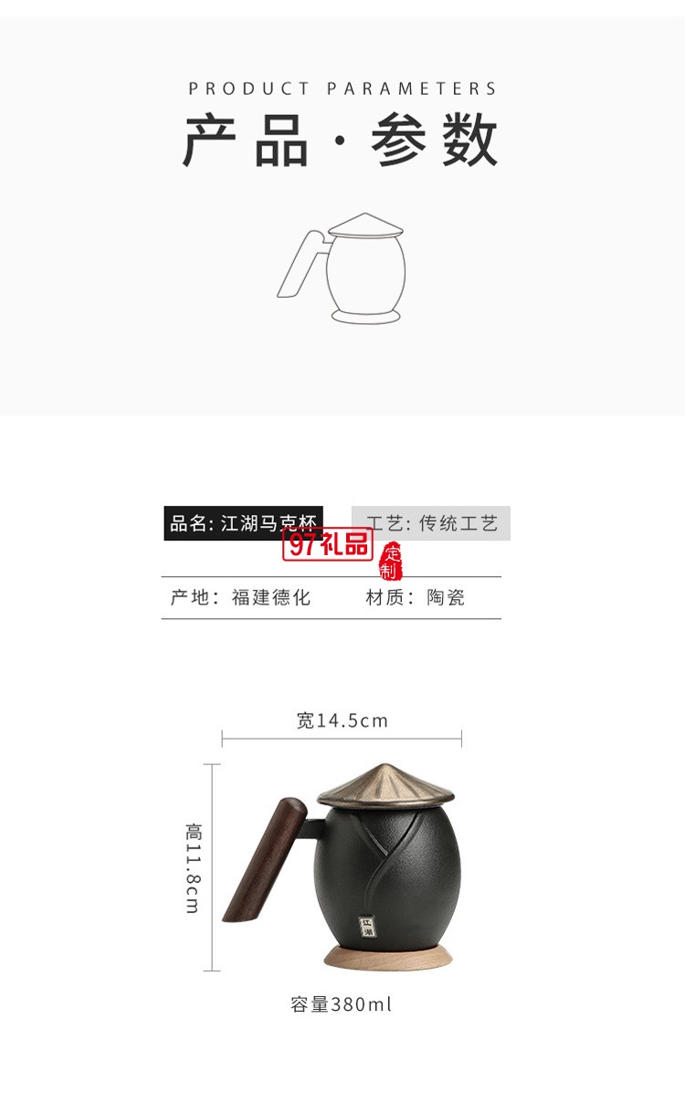 新款茶具商務(wù)禮品茶具套裝商務(wù)套裝禮品饋贈(zèng)logo定制