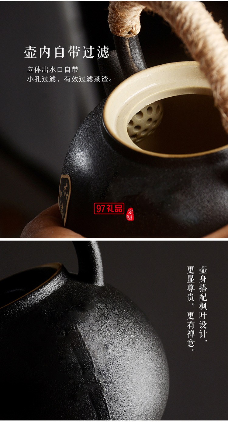 新款茶具商務(wù)禮品羊脂玉茶具套裝商務(wù)套裝禮品饋贈(zèng)logo定制