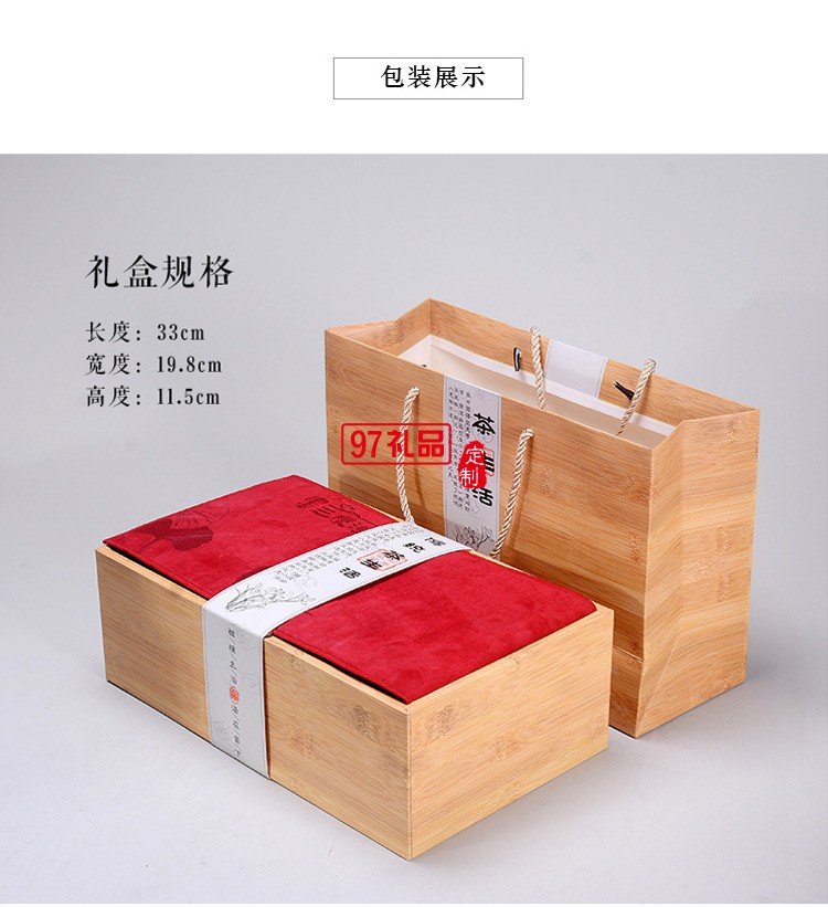 新款茶具商務(wù)禮品羊脂玉茶具套裝商務(wù)套裝禮品饋贈(zèng)logo定制