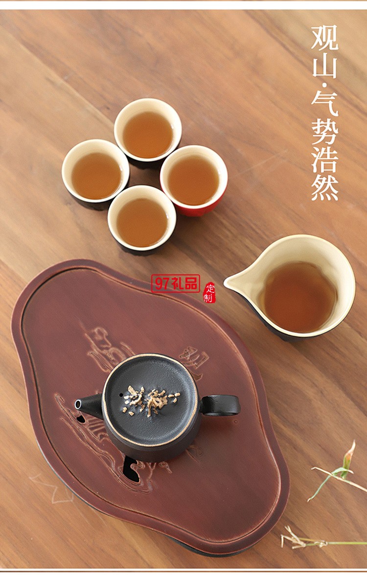 新款茶具商務(wù)禮品茶具套裝商務(wù)套裝禮品饋贈logo定制