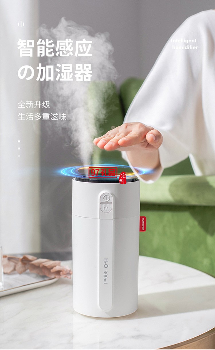 dolby定制智能小加濕器 雙噴大霧量智能顯屏手感應(yīng)調(diào)節(jié)噴霧風(fēng)扇