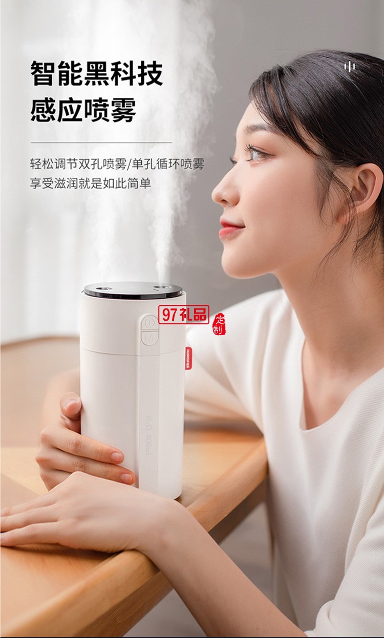 dolby定制智能小加濕器 雙噴大霧量智能顯屏手感應(yīng)調(diào)節(jié)噴霧風(fēng)扇