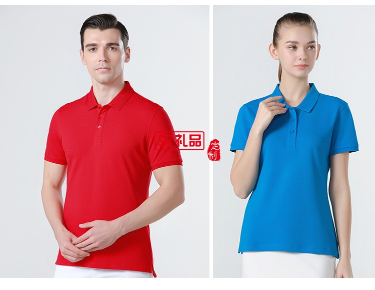 定制Polo杉員工服飾廣告衫印LOGO公司禮品定制