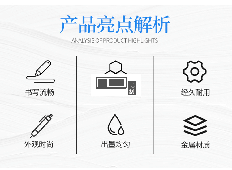 五合一多功能工具筆 刻度電容筆定制公司廣告禮品