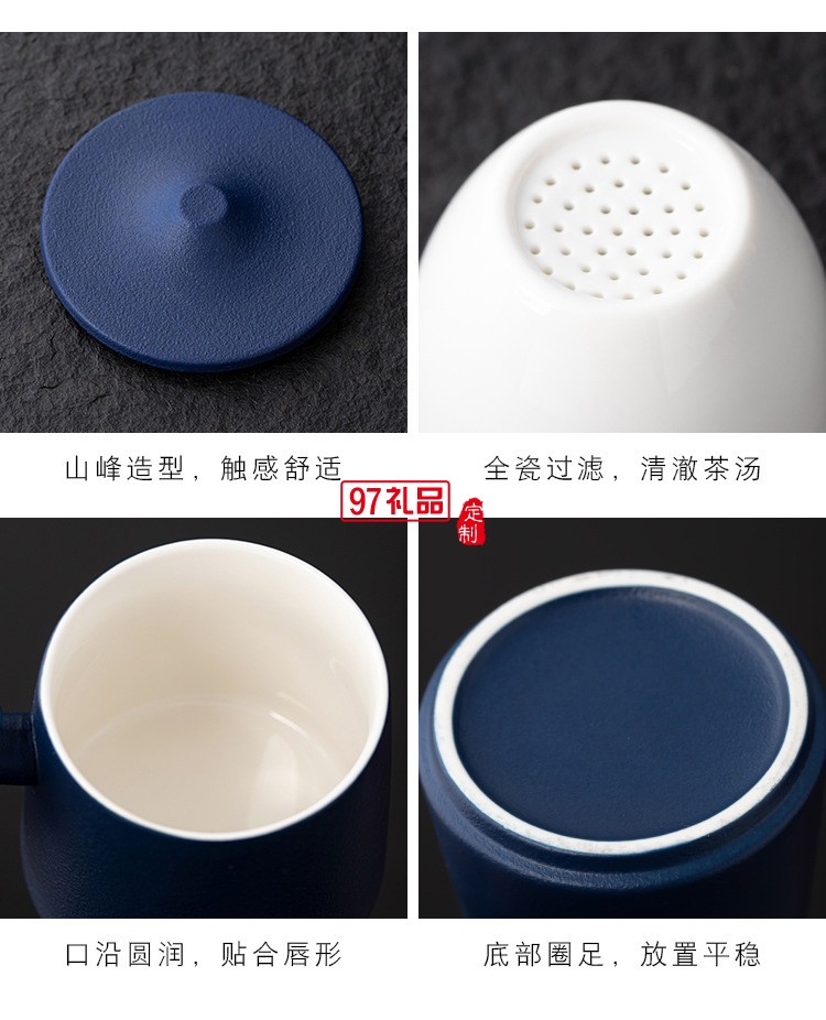 中秋禮品商務(wù)茶具禮盒單人杯如意u盤紅木筆商務(wù)套裝可定制logo