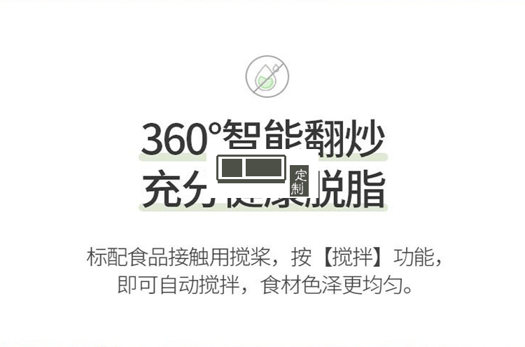 KONKA康佳 6.5升容量空氣炸鍋家用全自動智能空氣能烤箱