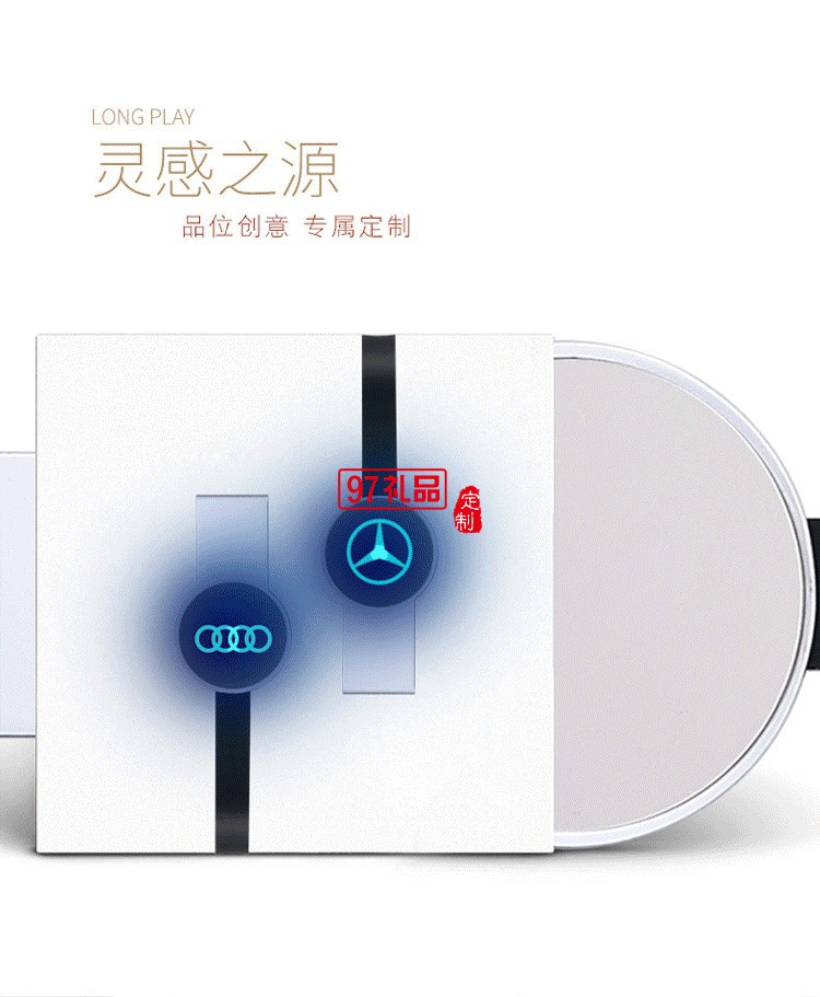 創(chuàng)意mini金屬私模U盤 免費(fèi)定制發(fā)光logo