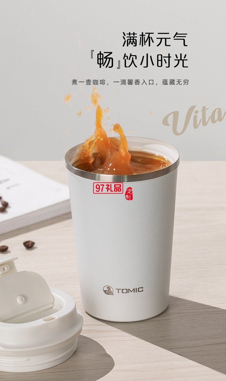 陶瓷內(nèi)膽保溫杯簡(jiǎn)約大容量水杯便攜隨身咖啡杯