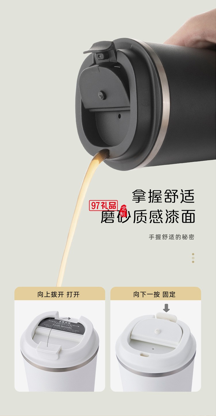 陶瓷內(nèi)膽保溫杯簡(jiǎn)約大容量水杯便攜隨身咖啡杯