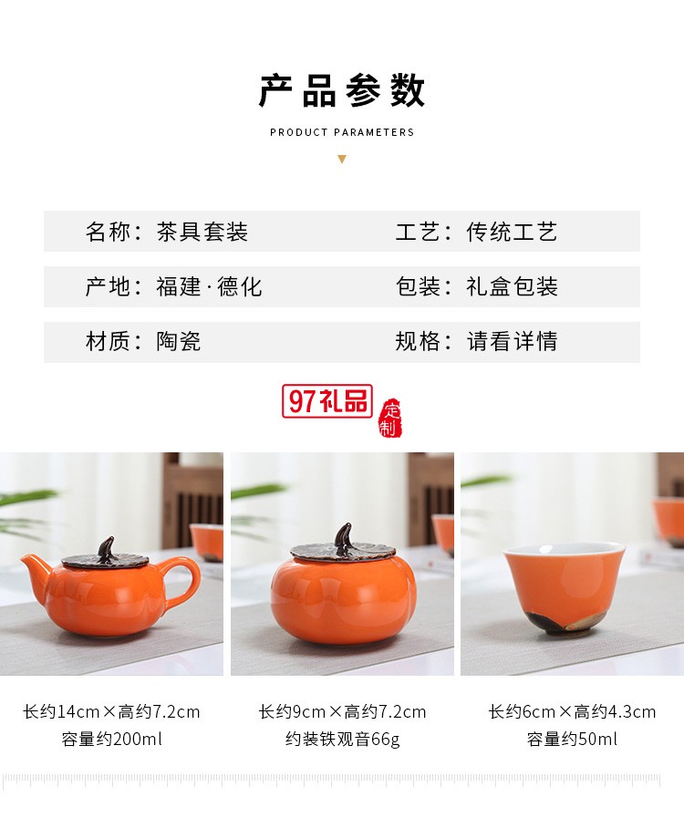 哥窯大小號(hào)密封防潮陶瓷茶葉罐logo定制