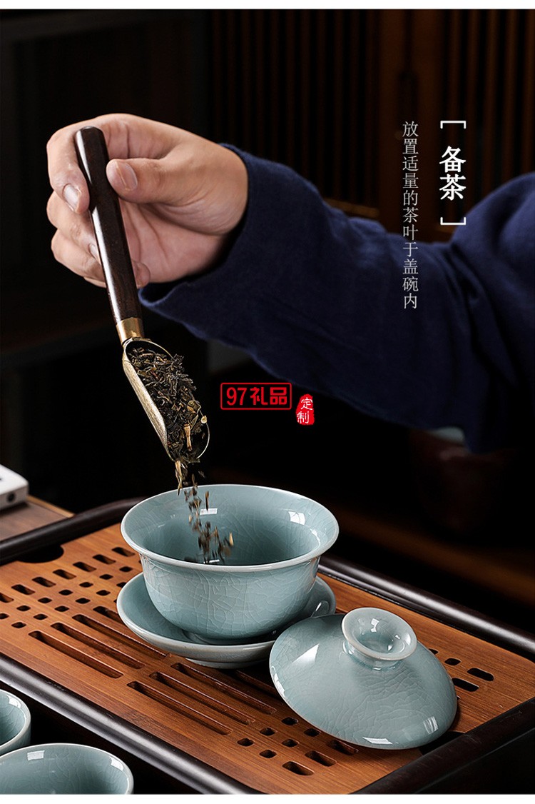 哥窯陶瓷茶具 功夫茶具禮盒泡茶杯蓋碗提梁壺