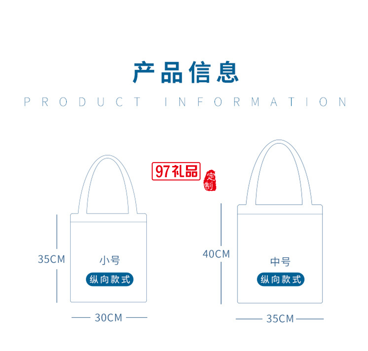 大容量個(gè)性潮流女學(xué)生新款單肩包