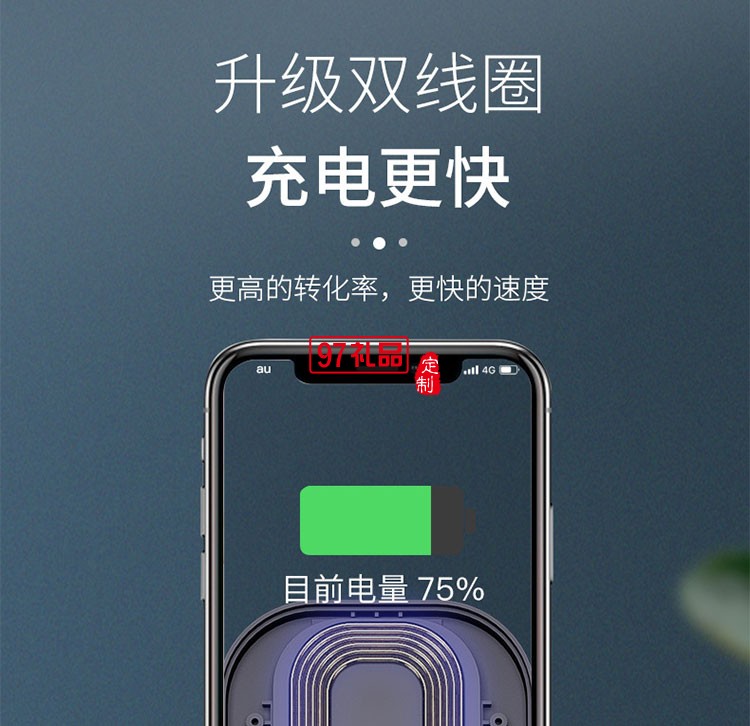 疊伸縮手機(jī)無線充禮品logo 手機(jī)支架