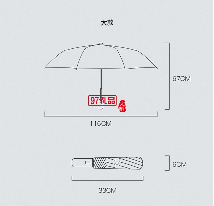 左都雨傘自動加大加固加厚全自動男士學生折疊傘反向傘女晴雨兩用營雨傘女