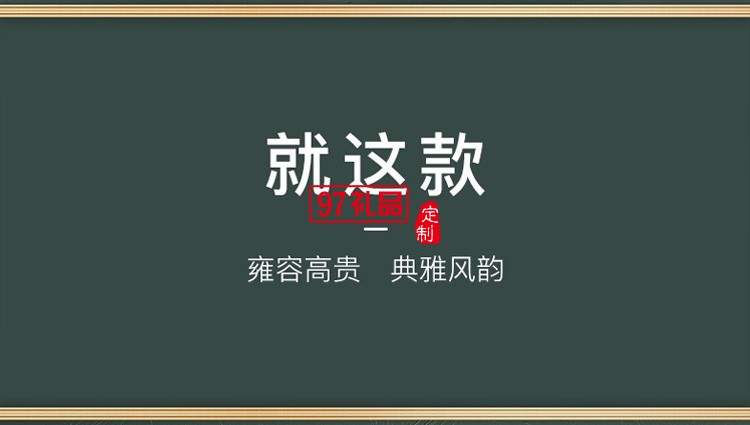 左都雨傘加大加固加厚男士學(xué)生帥氣全自動(dòng)收縮雙人折疊傘營(yíng)女晴雨兩用黑色