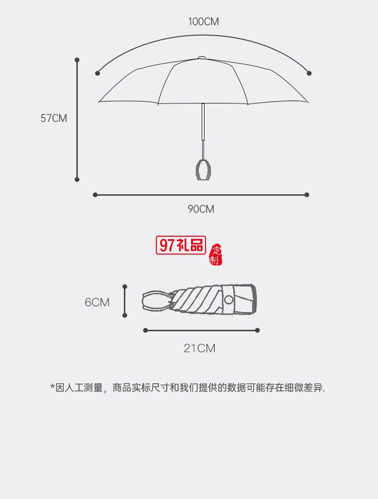 左都太陽傘遮陽傘女晴雨兩用黑膠小巧便攜防曬防紫外線五折迷你傘