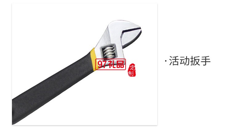 12件套工具箱