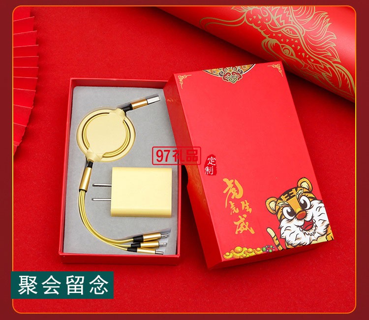 廣告促銷公司商務(wù)禮品