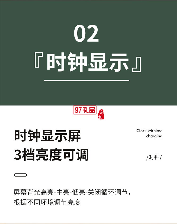 商務(wù)禮品logo企業(yè)會議伴手禮