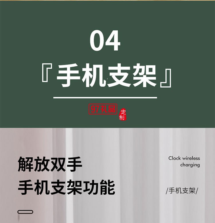 商務(wù)禮品logo企業(yè)會議伴手禮