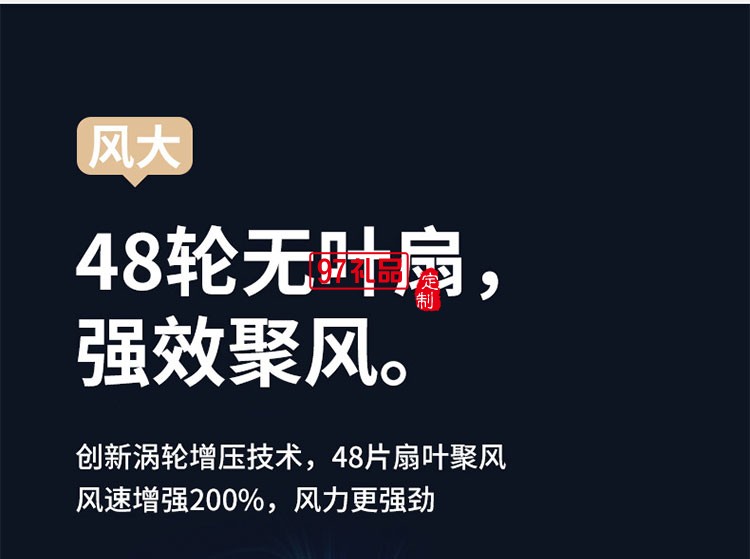 音usb桌面八爪魚手持小型充電扇