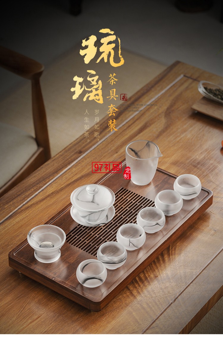 功夫茶具套裝家用白玉蓋碗品茗杯陶瓷冰凍燒主人杯