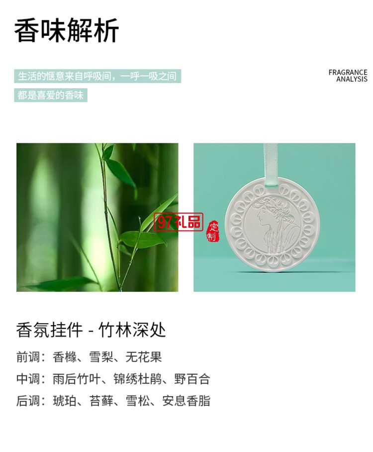 高檔禮品鋼筆高檔精致禮盒套裝文藝復(fù)古禮物送禮定制logo送客戶禮品