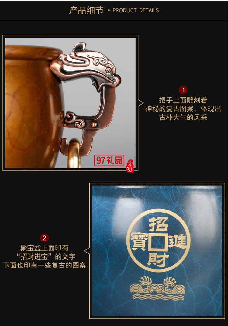 聚財純銅聚寶盆招財擺件商務 辦公室創(chuàng)意禮品黃銅金屬工藝品