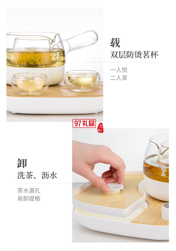 玻璃茶壺養(yǎng)生全自動(dòng)家用煮茶爐套裝