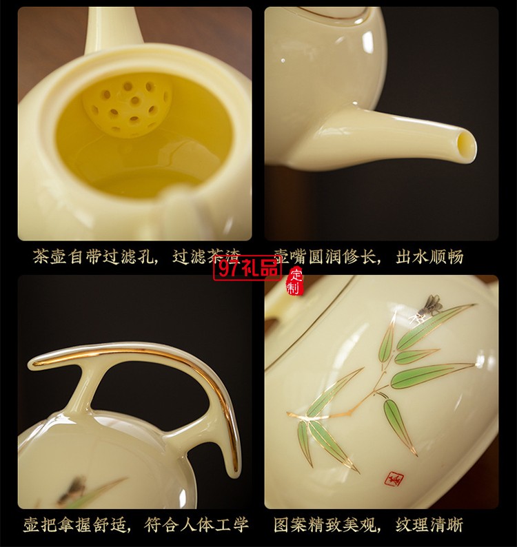 羊脂玉茶具套裝禮盒中式描金白瓷蓋碗泡茶壺茶碗客廳商用整套