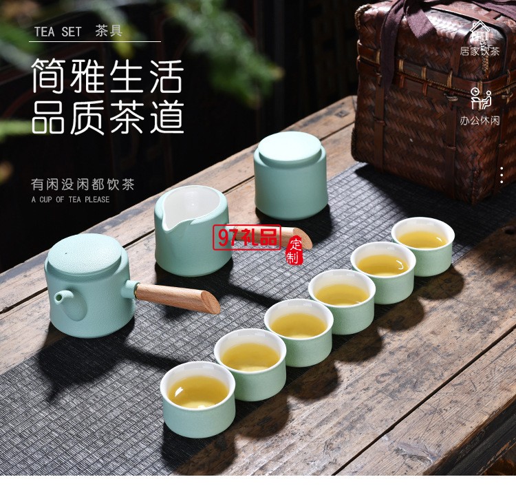 日式側把壺功夫茶具套裝家用高檔茶杯茶壺整套禮品