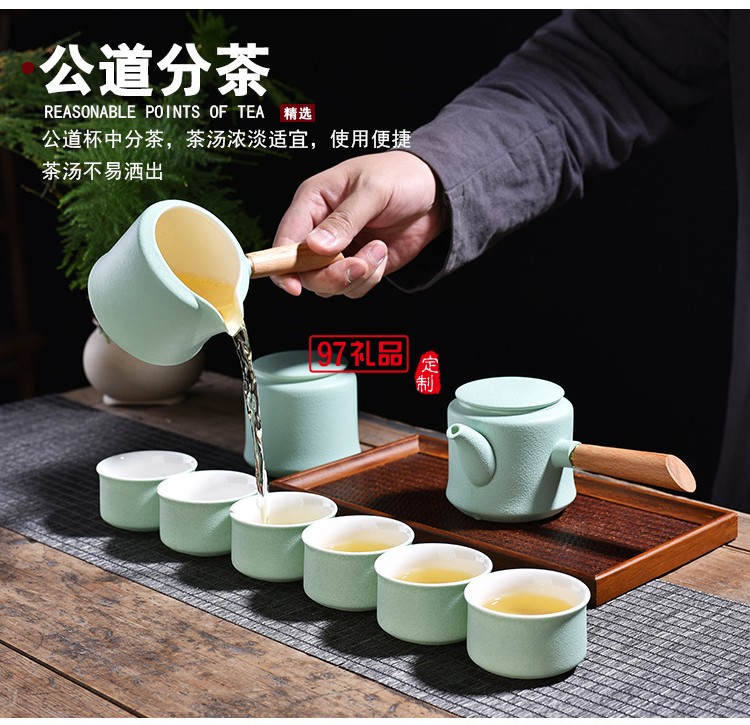 日式側把壺功夫茶具套裝家用高檔茶杯茶壺整套禮品