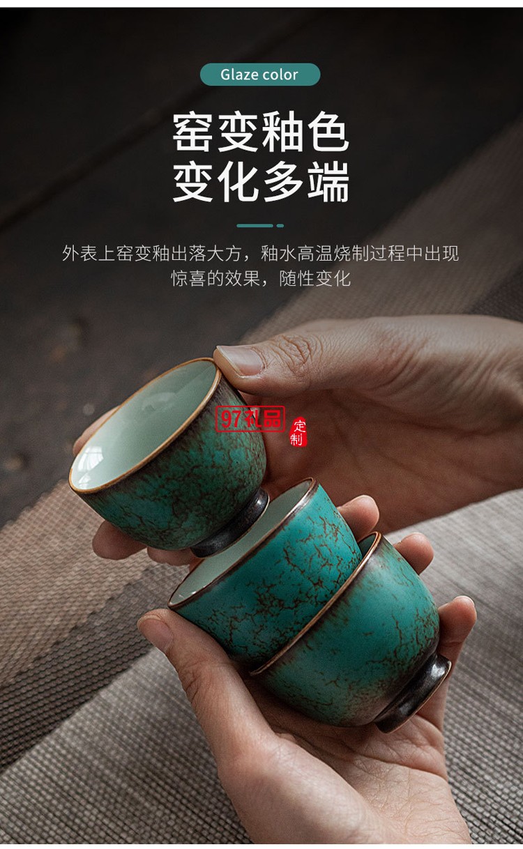 日式復(fù)古陶瓷茶壺茶杯功夫茶具套裝家用客廳泡茶器