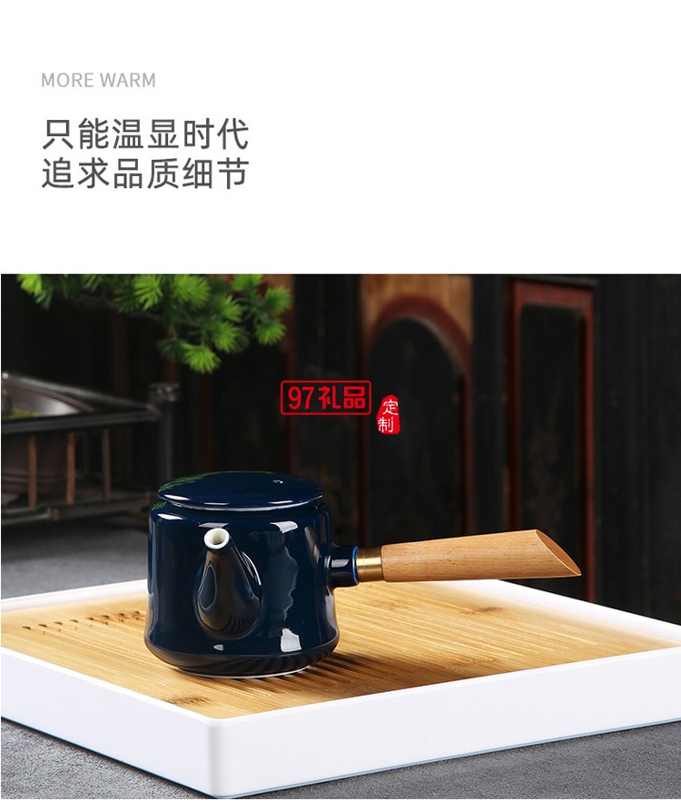 霽藍(lán)雙側(cè)把壺旅行茶具套裝茶盤便攜家用茶壺戶外辦公陶瓷