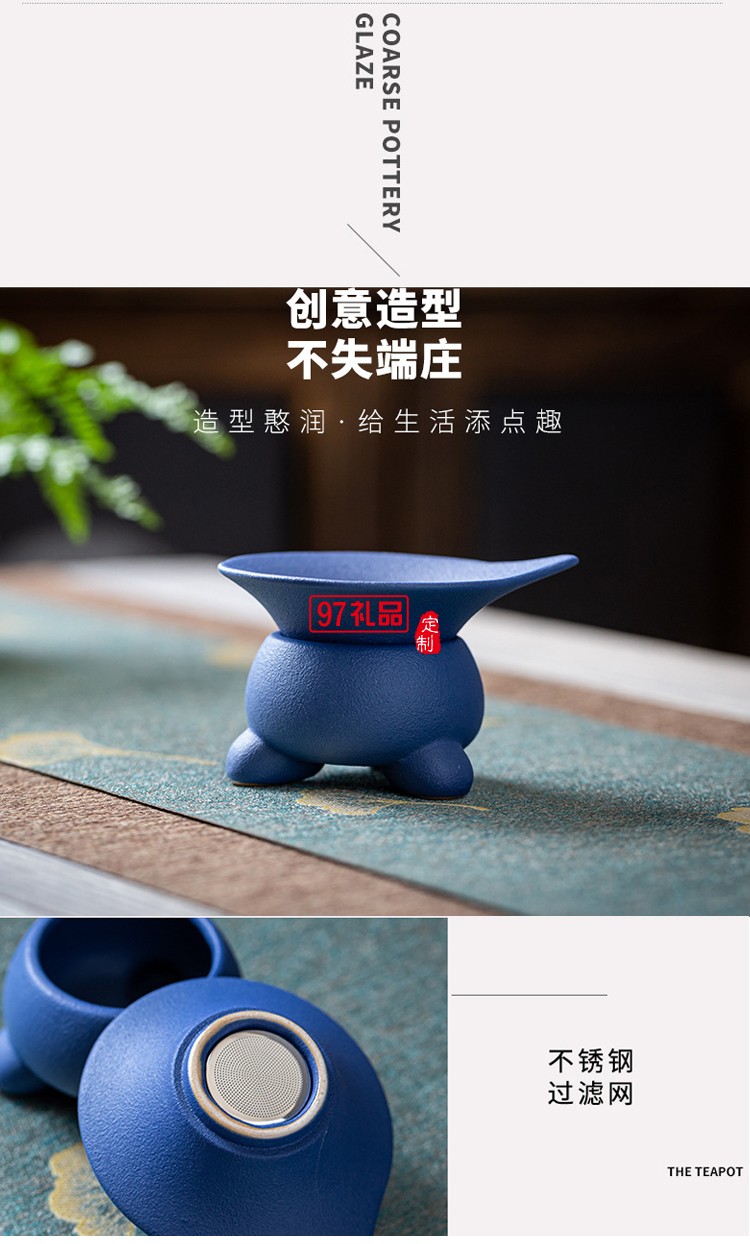 黑陶茶壺功夫茶具家用創(chuàng)意禮盒陶瓷泡茶套裝客廳復(fù)古