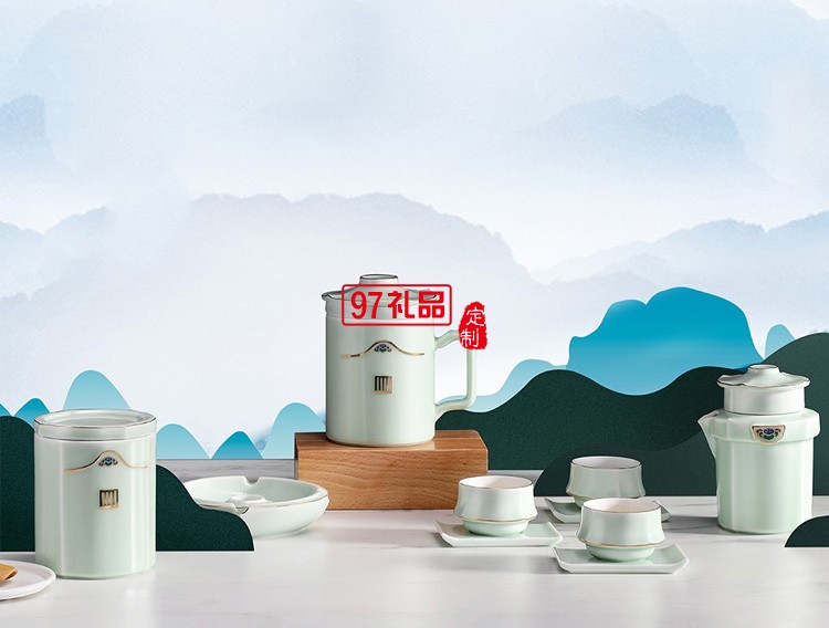 龍泉青瓷高端商務(wù)禮品茶具套裝