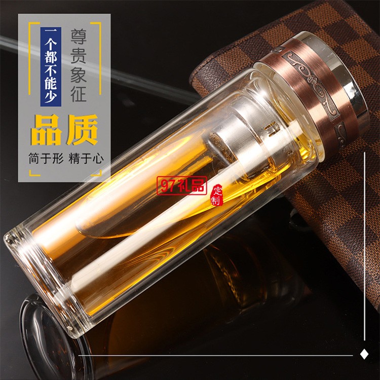 雙層玻璃杯定制logo 透明高硼硅廣告杯