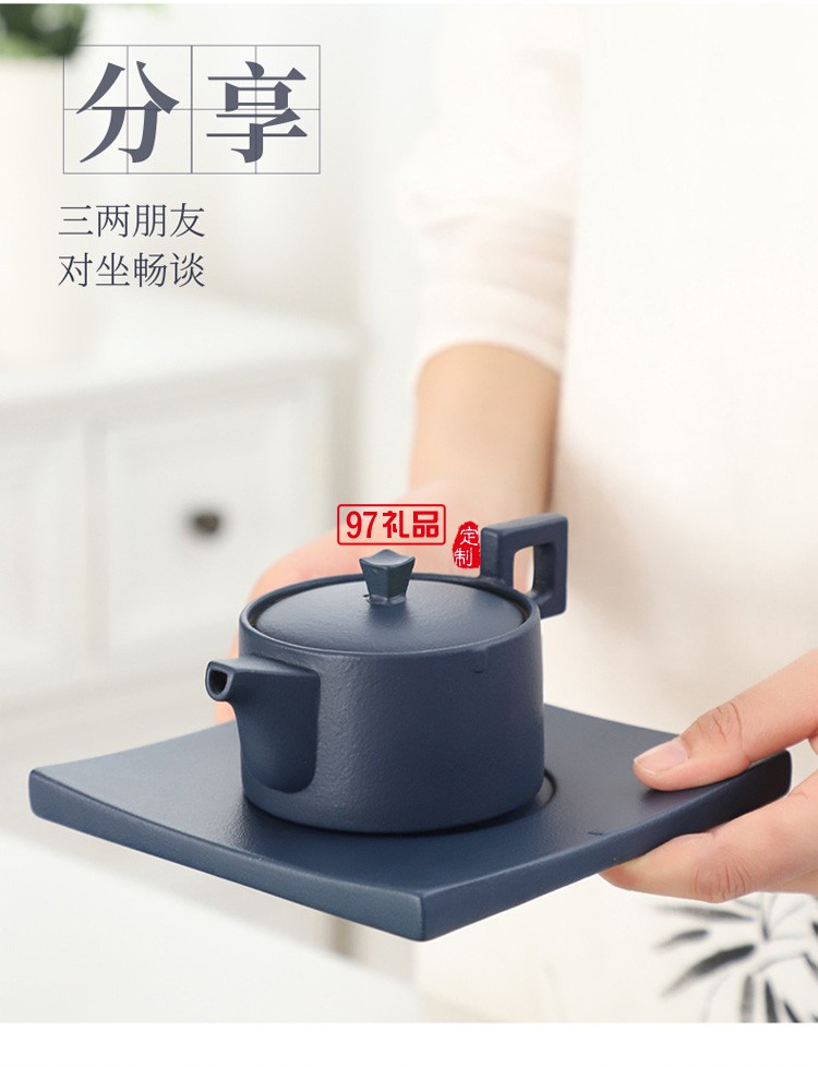 茶具帶茶洗大套組商務(wù)禮品一壺六杯功夫茶具送客戶(hù)禮品定制