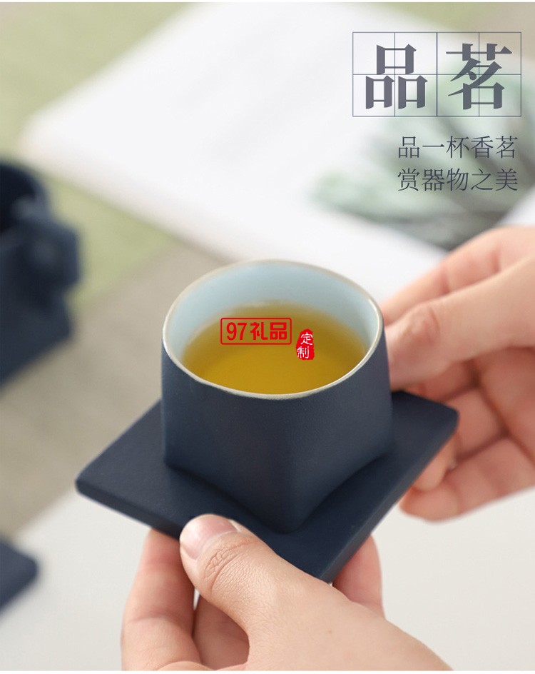 茶具帶茶洗大套組商務(wù)禮品一壺六杯功夫茶具送客戶(hù)禮品定制