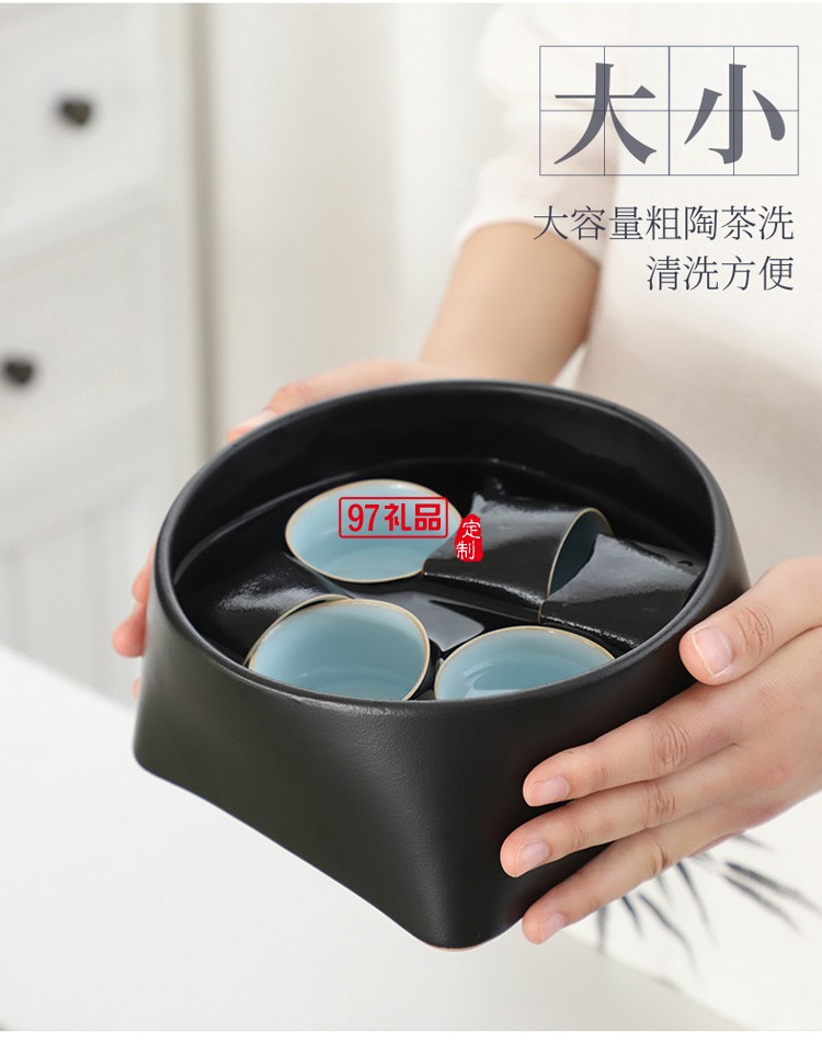 茶具帶茶洗大套組商務(wù)禮品一壺六杯功夫茶具送客戶(hù)禮品定制