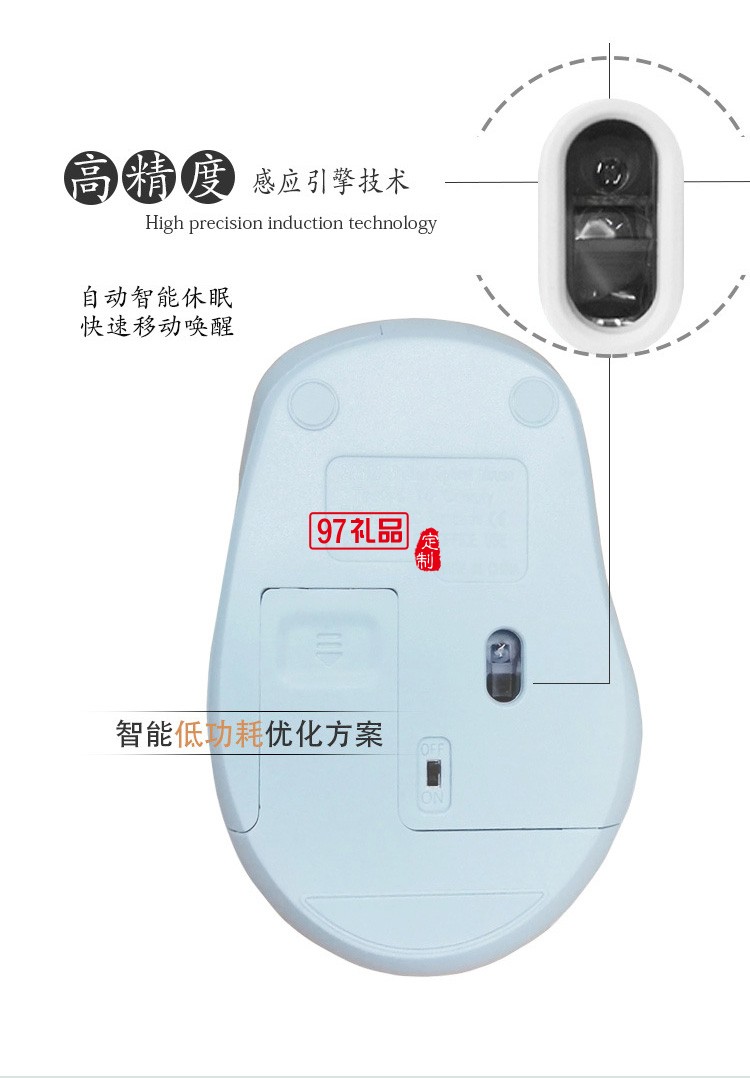 無(wú)線鼠標(biāo)藍(lán)牙 靜音充電池光電莫蘭迪高級(jí)灰