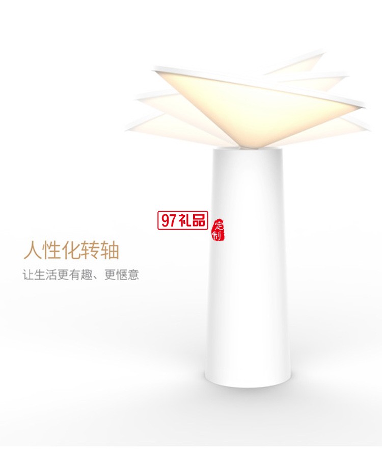 家用小I臺燈學習護眼閱讀LED臺燈觸摸創(chuàng)意USB充電小夜燈